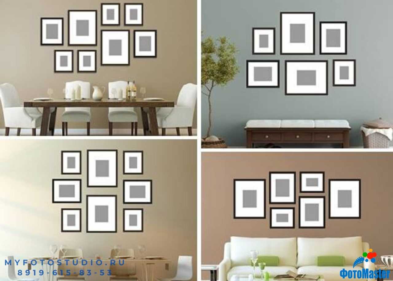 Фото в гостиной: как разместить фотографии, подобрать рамки, их размер и форму (30 фото)