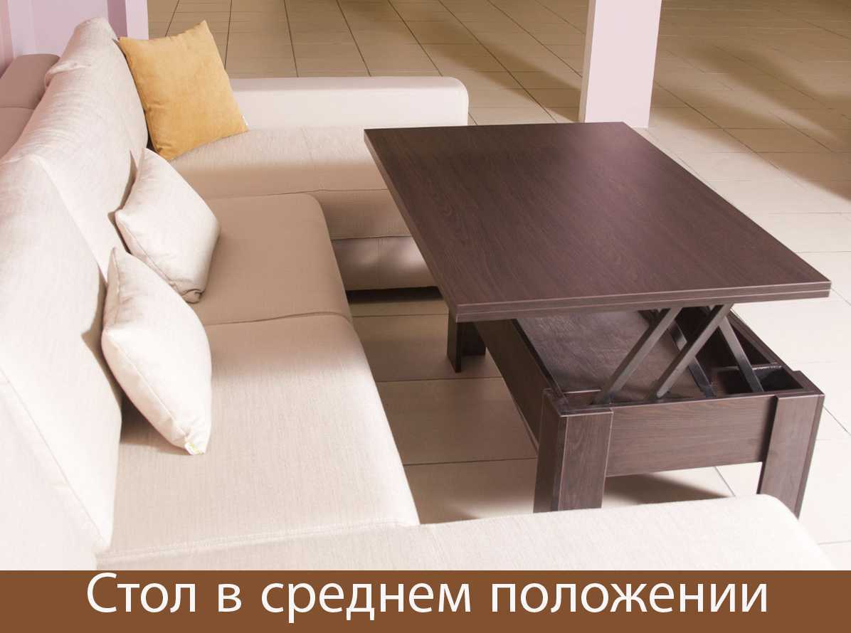 Особенности и разновидности столов-трансформеров для гостиной