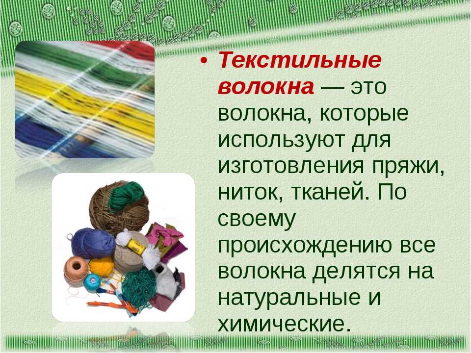 Это реально работает! 10 идей, как изменить интерьер с помощью текстиля