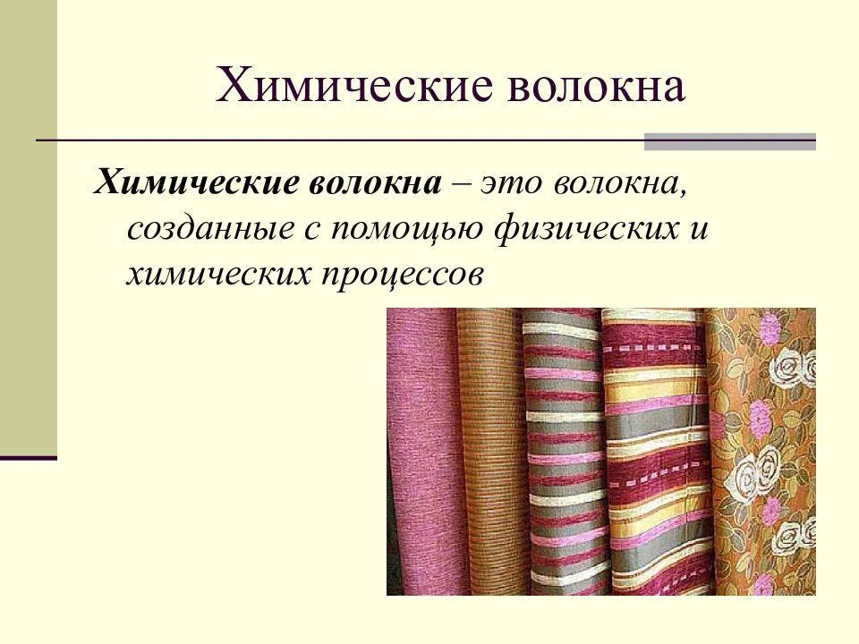 Текстиль для дома: 6 главных правил подбора
