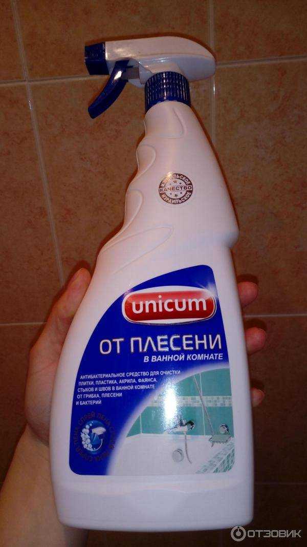 Как убрать плесень в ванной, как вывести грибок (на потолке и плитке стен, с герметика и силикона, на шторе), народные средства и инструкции