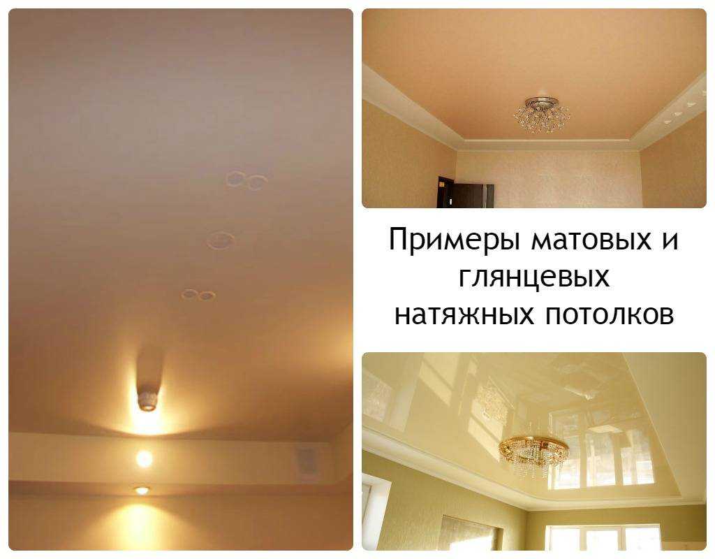 Потолочные панели: специфика работы с данным продуктом.