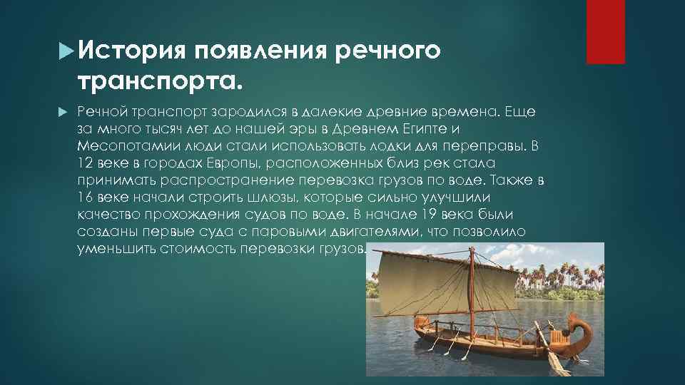 Диван для кухни (80 фото) - модели, как сделать своими руками