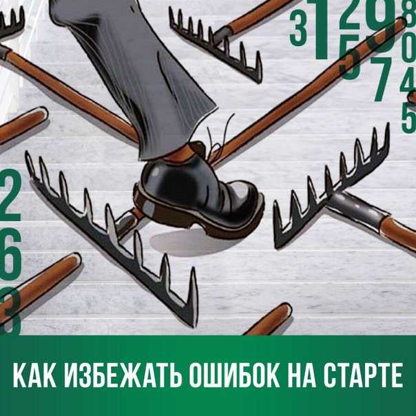 Частые ошибки при ремонте: реальный опыт