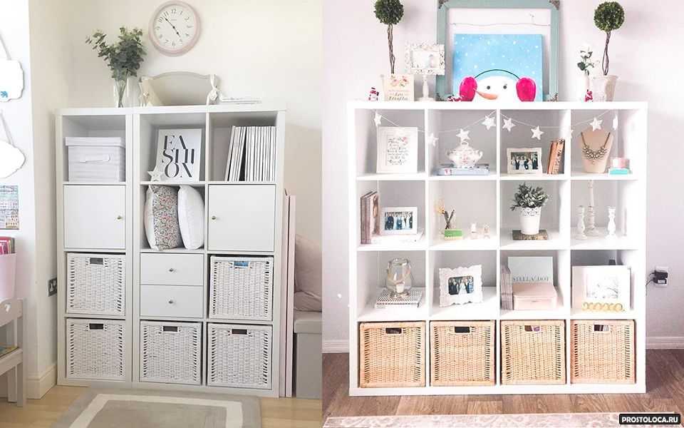 30 ikea kallax hack ideas - six clever sisters