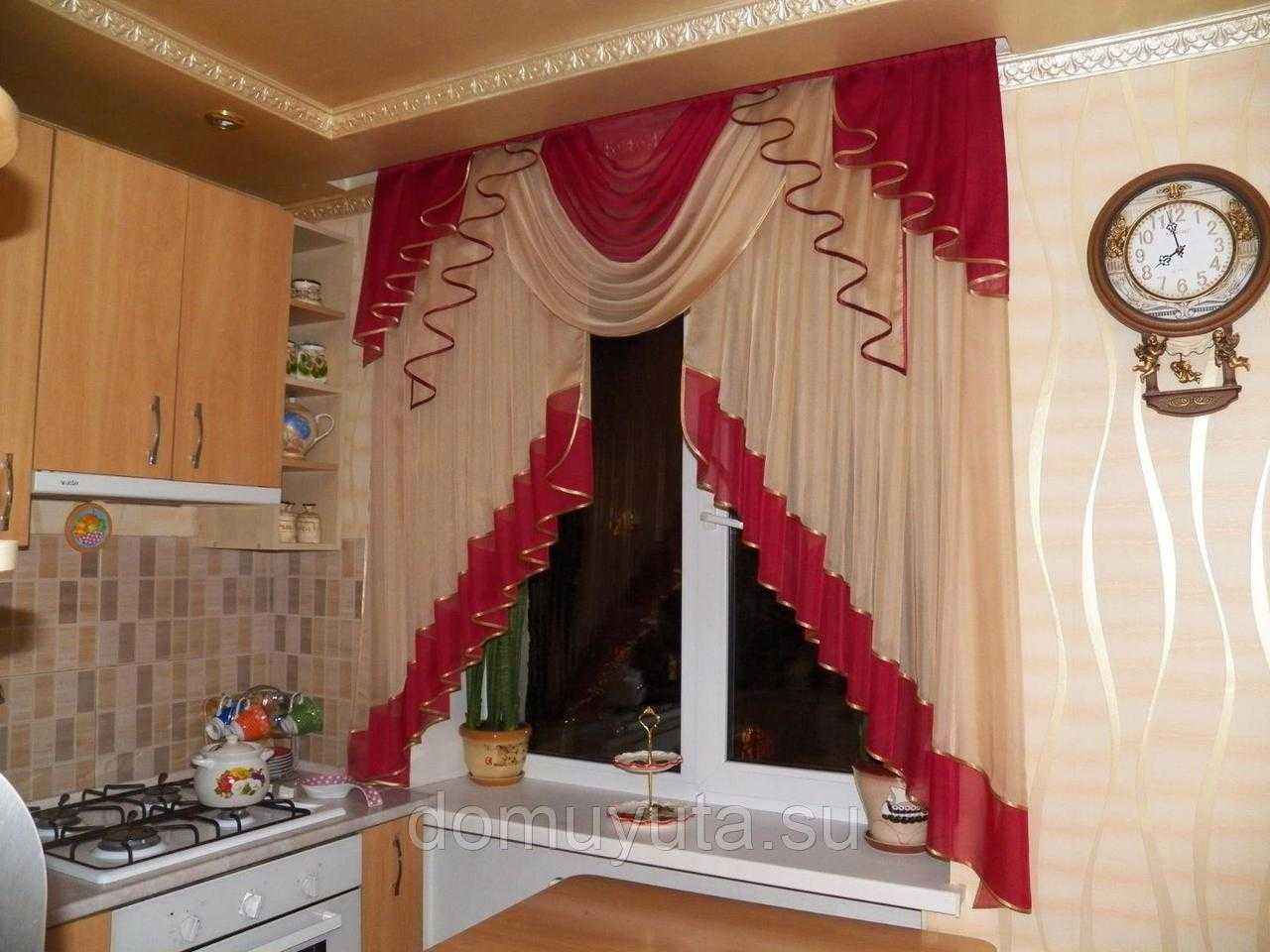 Ламбрекены для кухни: 70+ фото в интерьере, избранные идеи оформления