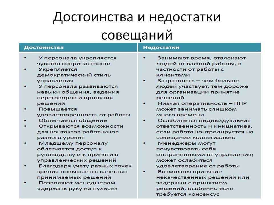 Преимущества и недостатки каркасных домов для постоянного проживания