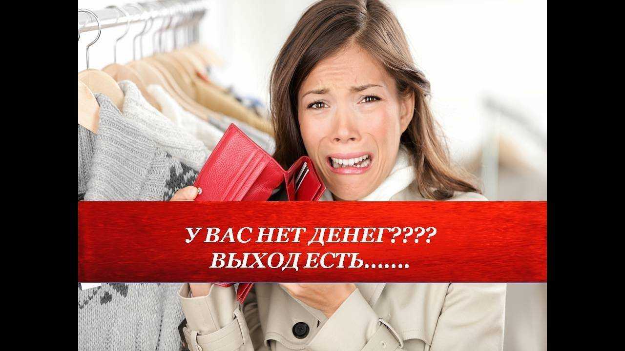 Как сэкономить на ремонте до 40% без потери качества
