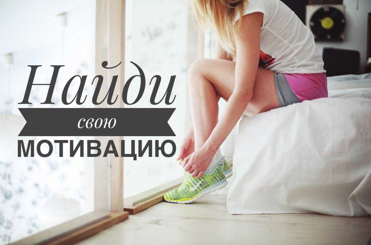 Советы хозяйке: 9 эффективных способов мотивировать себя на уборку в доме