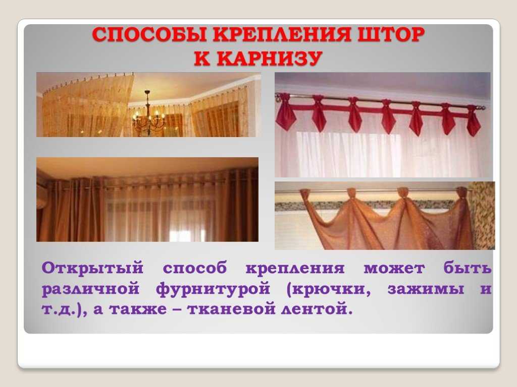 Сочетание цветов в интерьере – 6 секретов, которые должен знать каждый