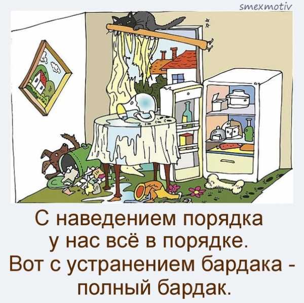 Организация хранения вещей в квартире интересные идеи, как организовать пространство в маленькой квартире, места хранения в маленькой квартире