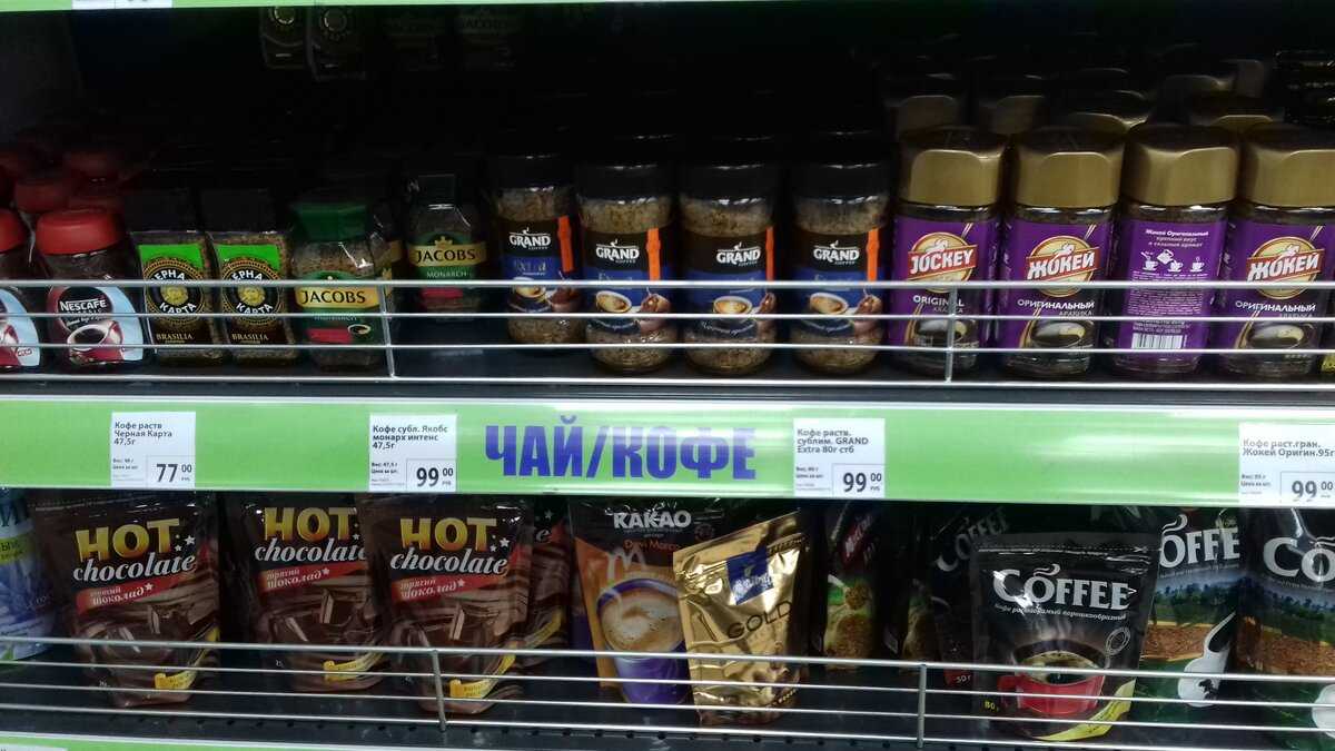 10 продуктов питания, которые нельзя покупать в фикс прайсе