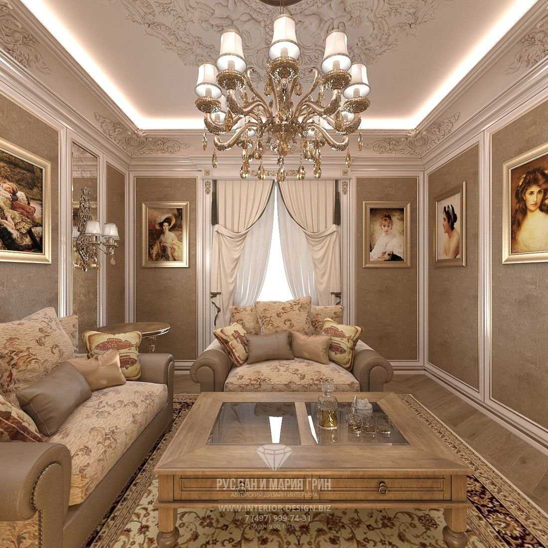 Интерьер гостиной в стиле современная классика фото