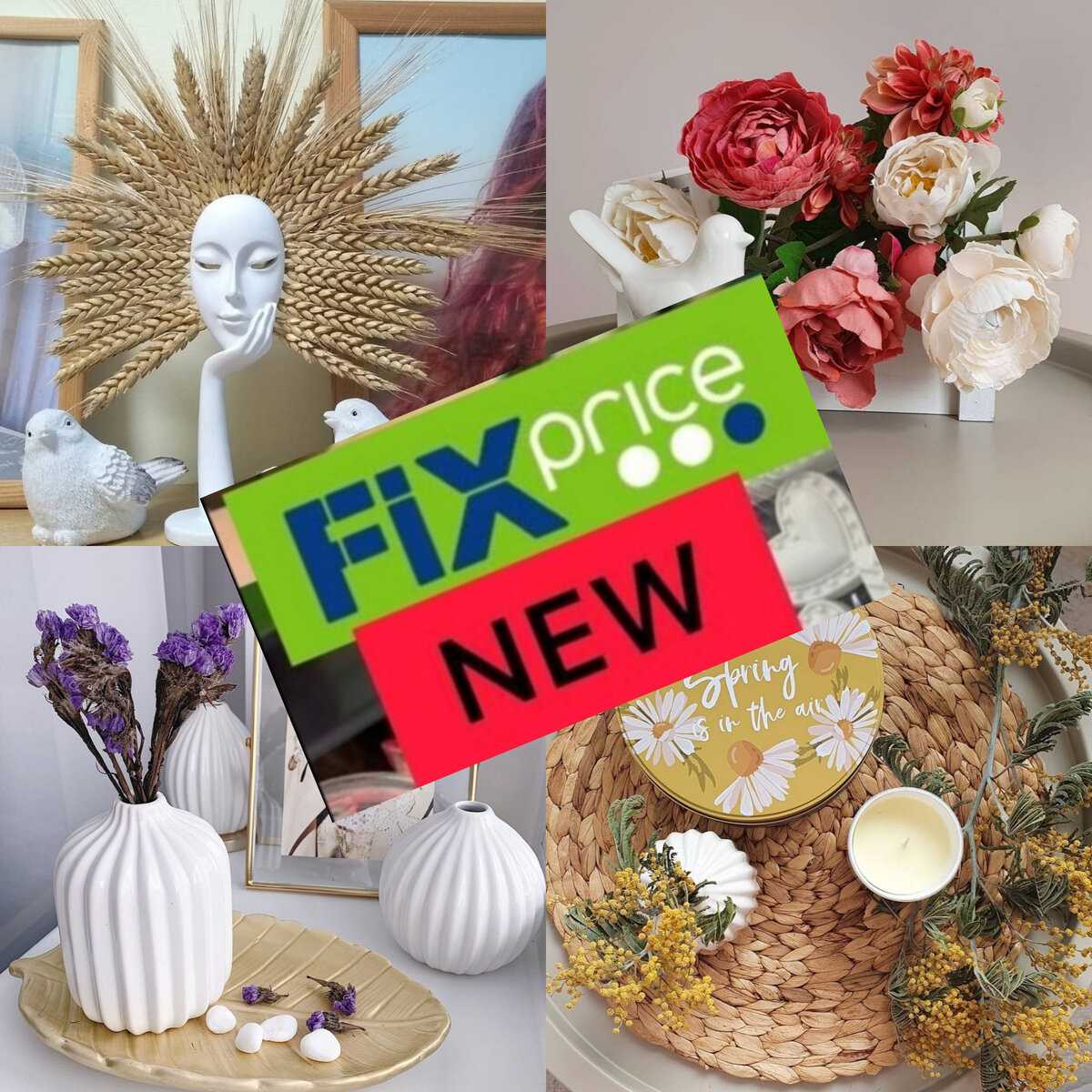 8 товаров из fix price, которые пригодятся для организации хранения