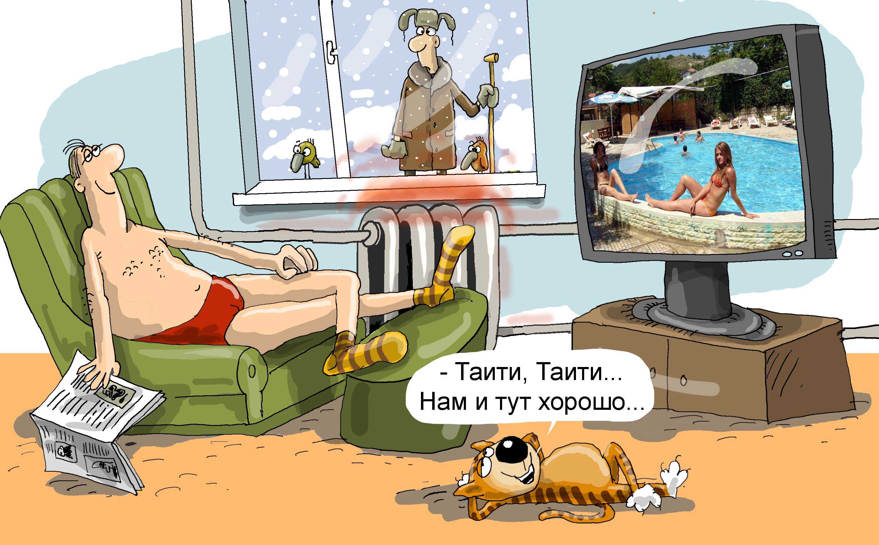 Как эффективно увеличить теплоотдачу батареи центрального отопления?