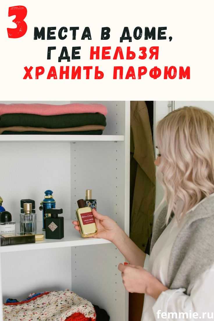 Аксессуары для ванной комнаты: 250+ фото идей в дизайне